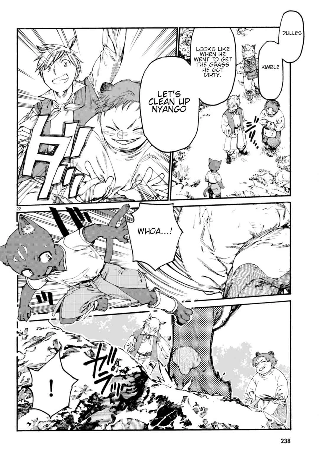 Kuroneko Nyango no Bouken Chapter 1 - Page 27