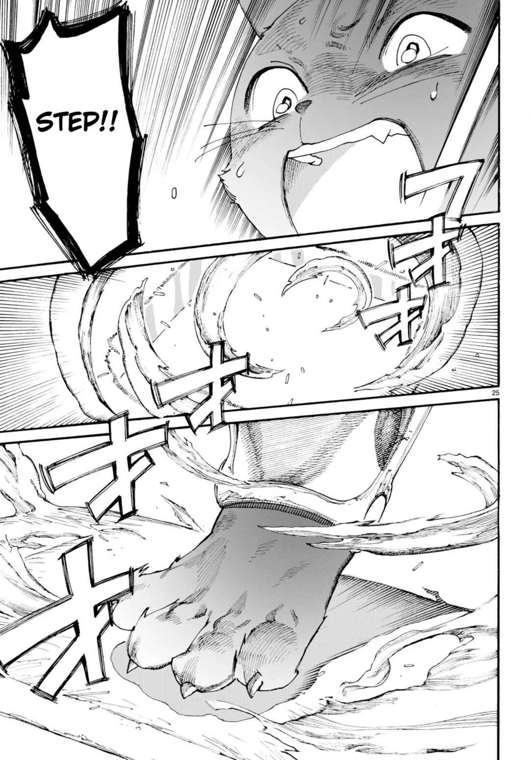 Kuroneko Nyango no Bouken Chapter 1 - Page 30