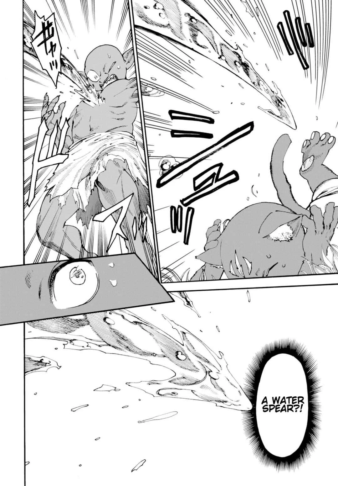Kuroneko Nyango no Bouken Chapter 2 - Page 3