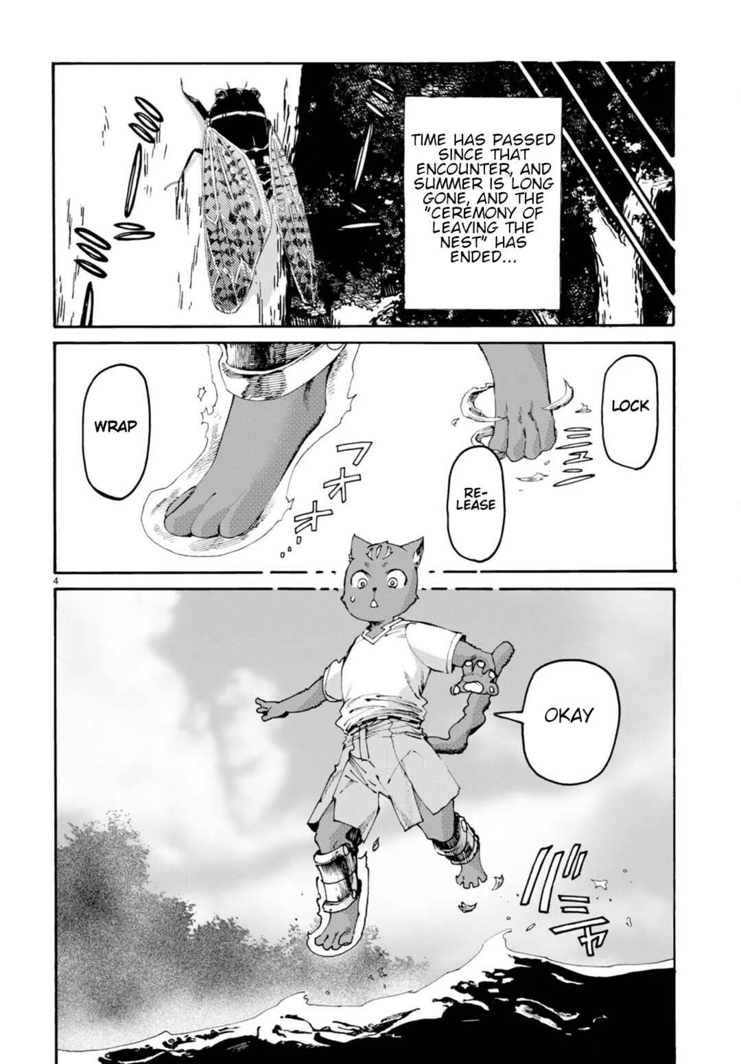 Kuroneko Nyango no Bouken Chapter 2 - Page 5