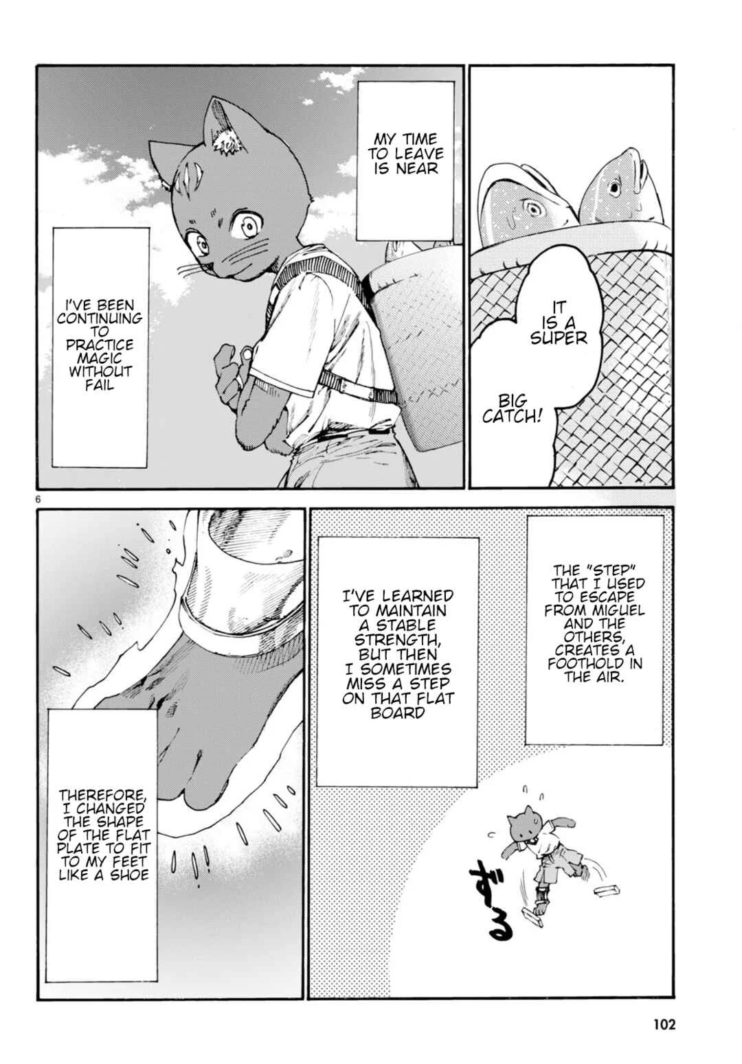 Kuroneko Nyango no Bouken Chapter 2 - Page 7