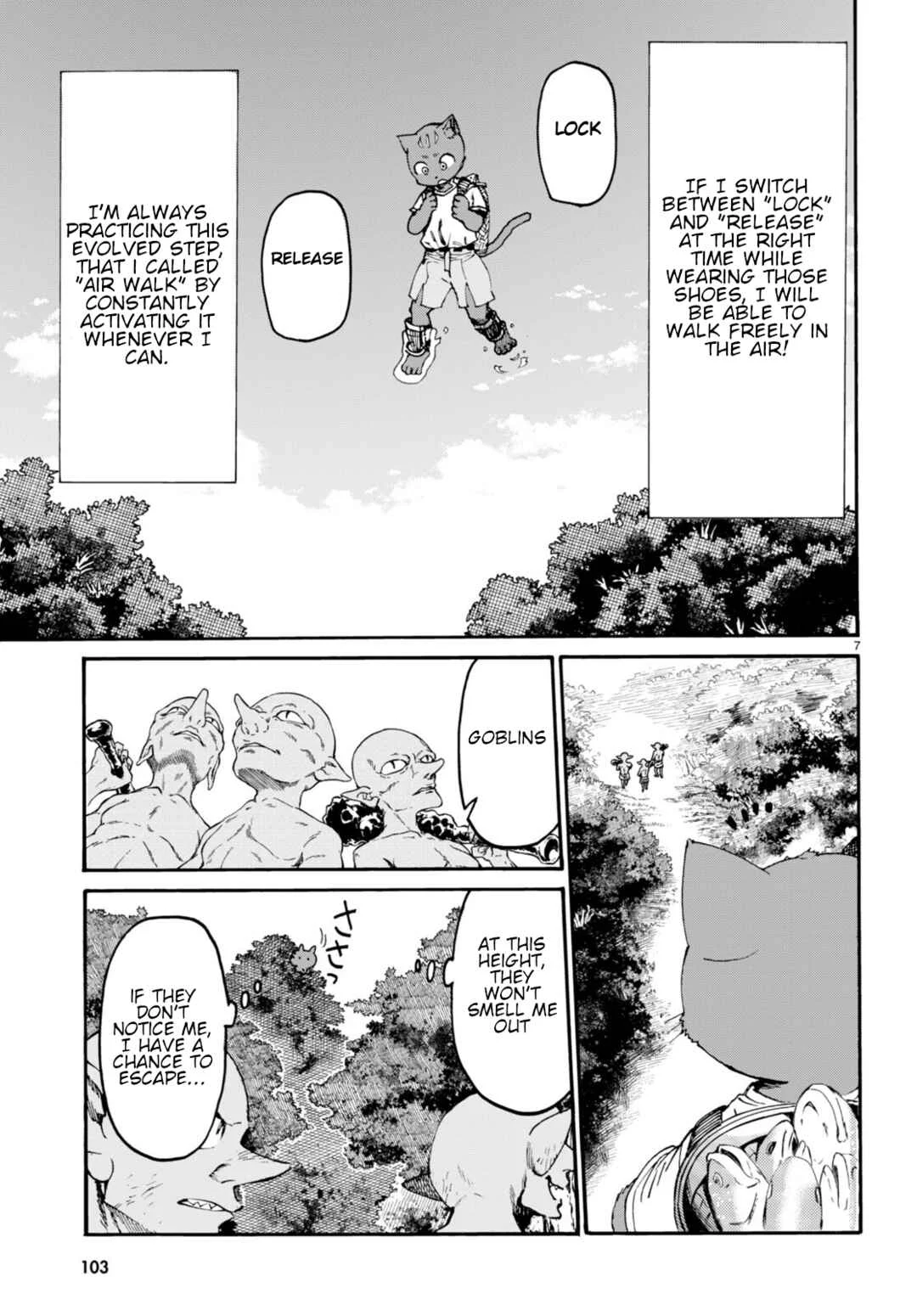 Kuroneko Nyango no Bouken Chapter 2 - Page 8