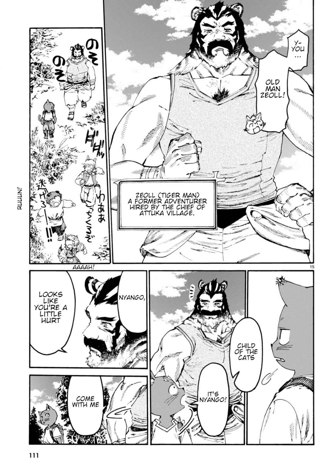 Kuroneko Nyango no Bouken Chapter 2 - Page 16