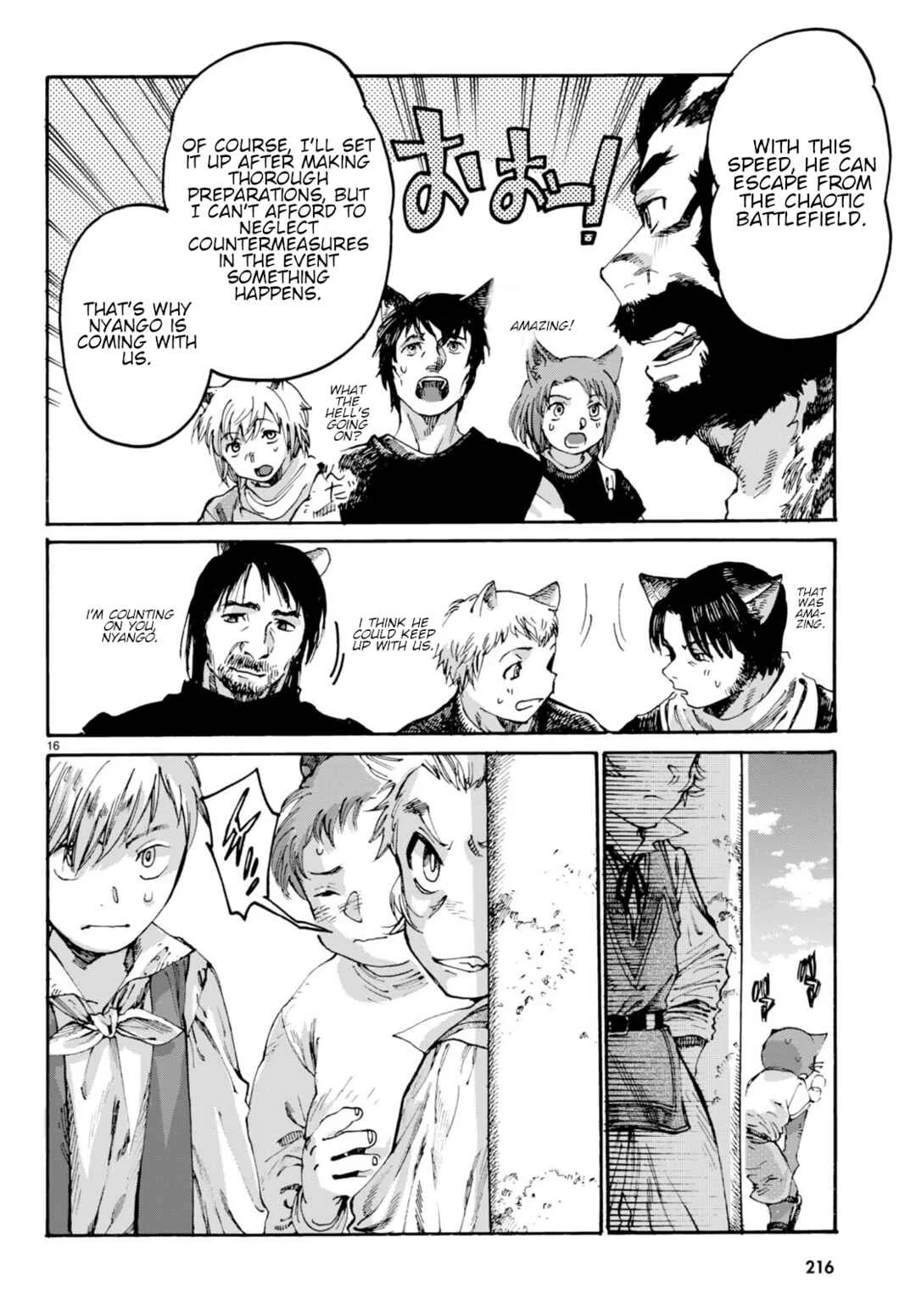 Kuroneko Nyango no Bouken Chapter 3 - Page 17