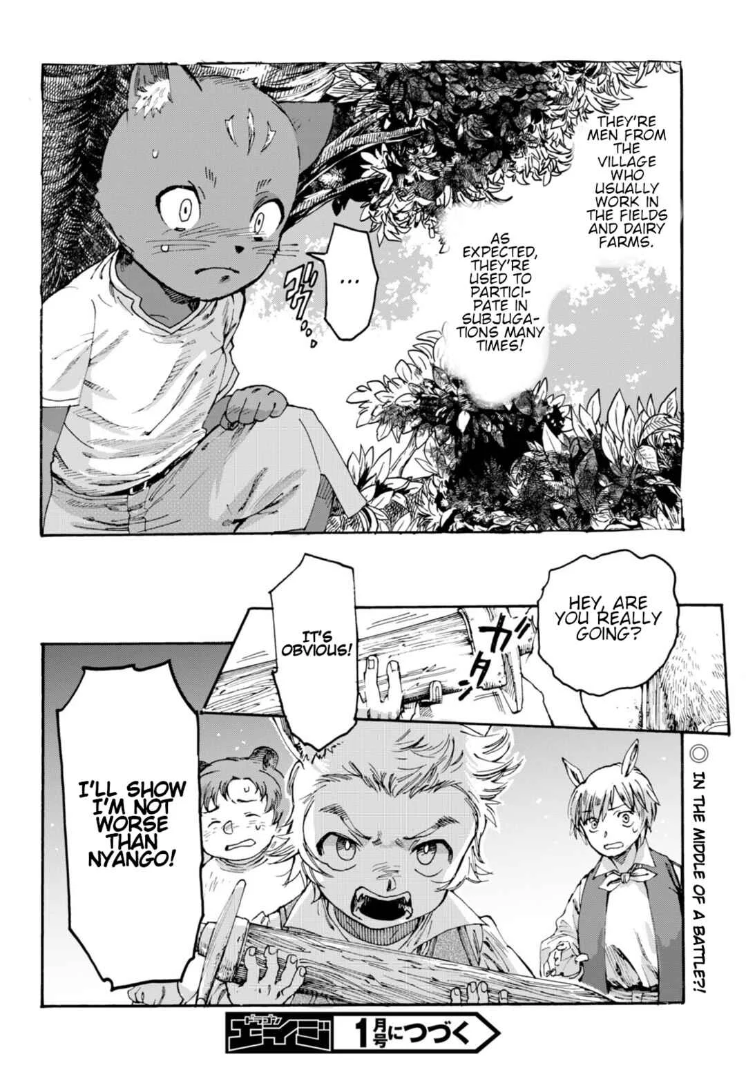 Kuroneko Nyango no Bouken Chapter 3 - Page 21