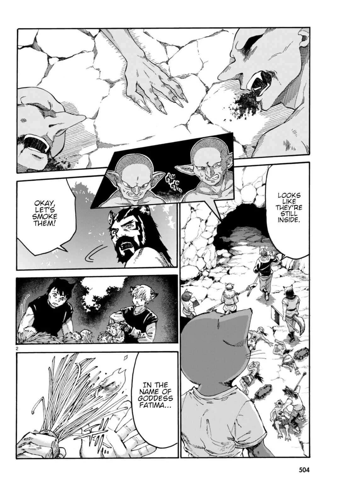 Kuroneko Nyango no Bouken Chapter 4 - Page 3