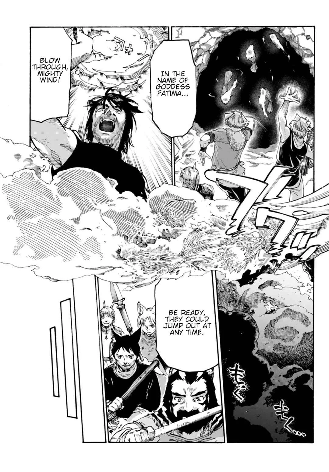 Kuroneko Nyango no Bouken Chapter 4 - Page 4