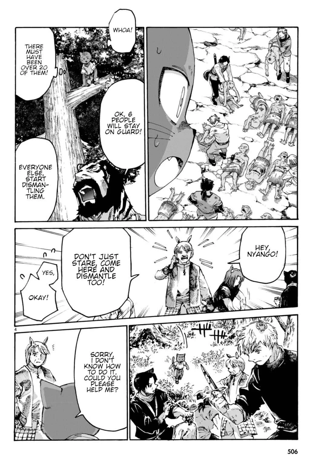 Kuroneko Nyango no Bouken Chapter 4 - Page 5