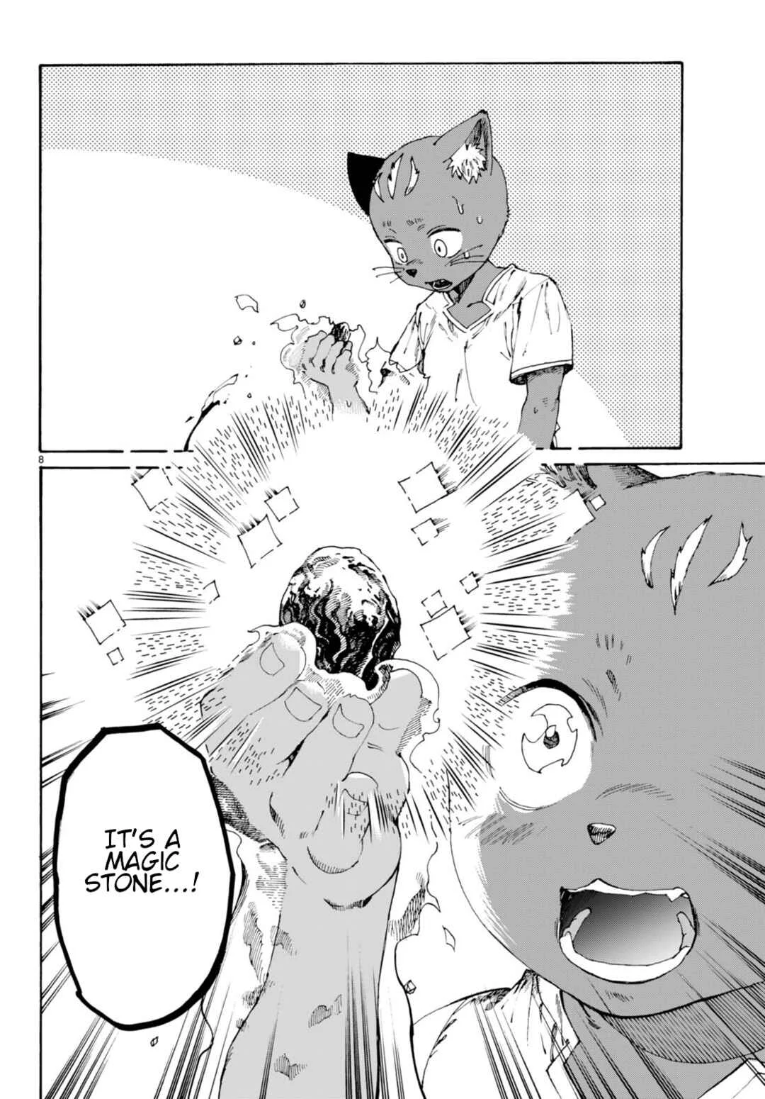 Kuroneko Nyango no Bouken Chapter 4 - Page 9