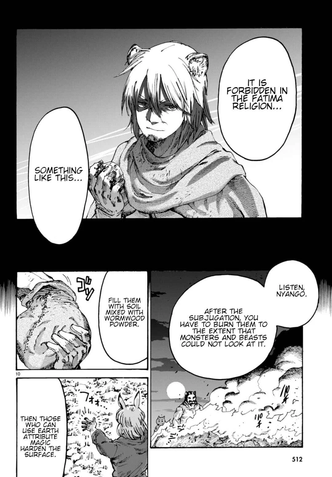 Kuroneko Nyango no Bouken Chapter 4 - Page 11