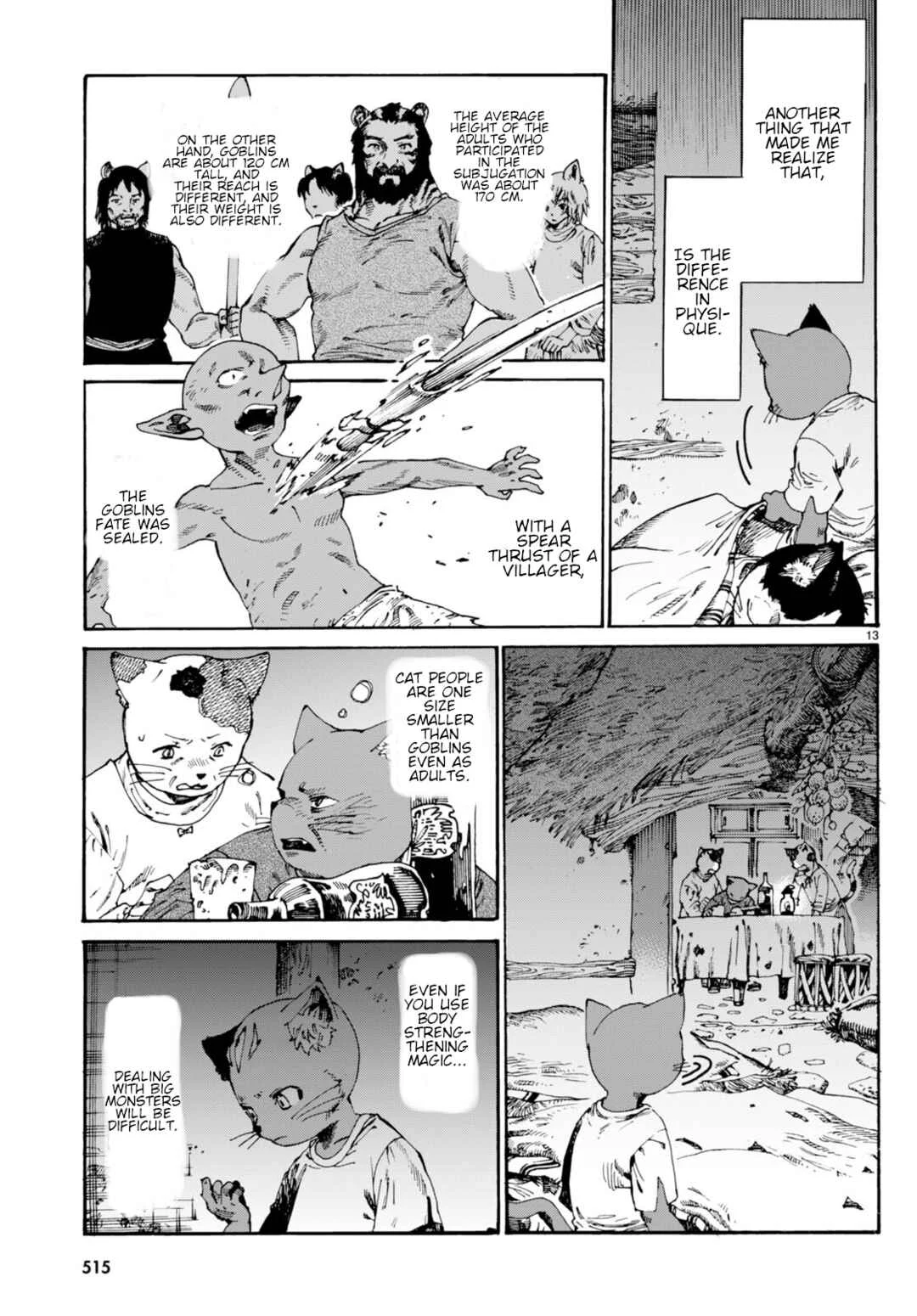 Kuroneko Nyango no Bouken Chapter 4 - Page 14