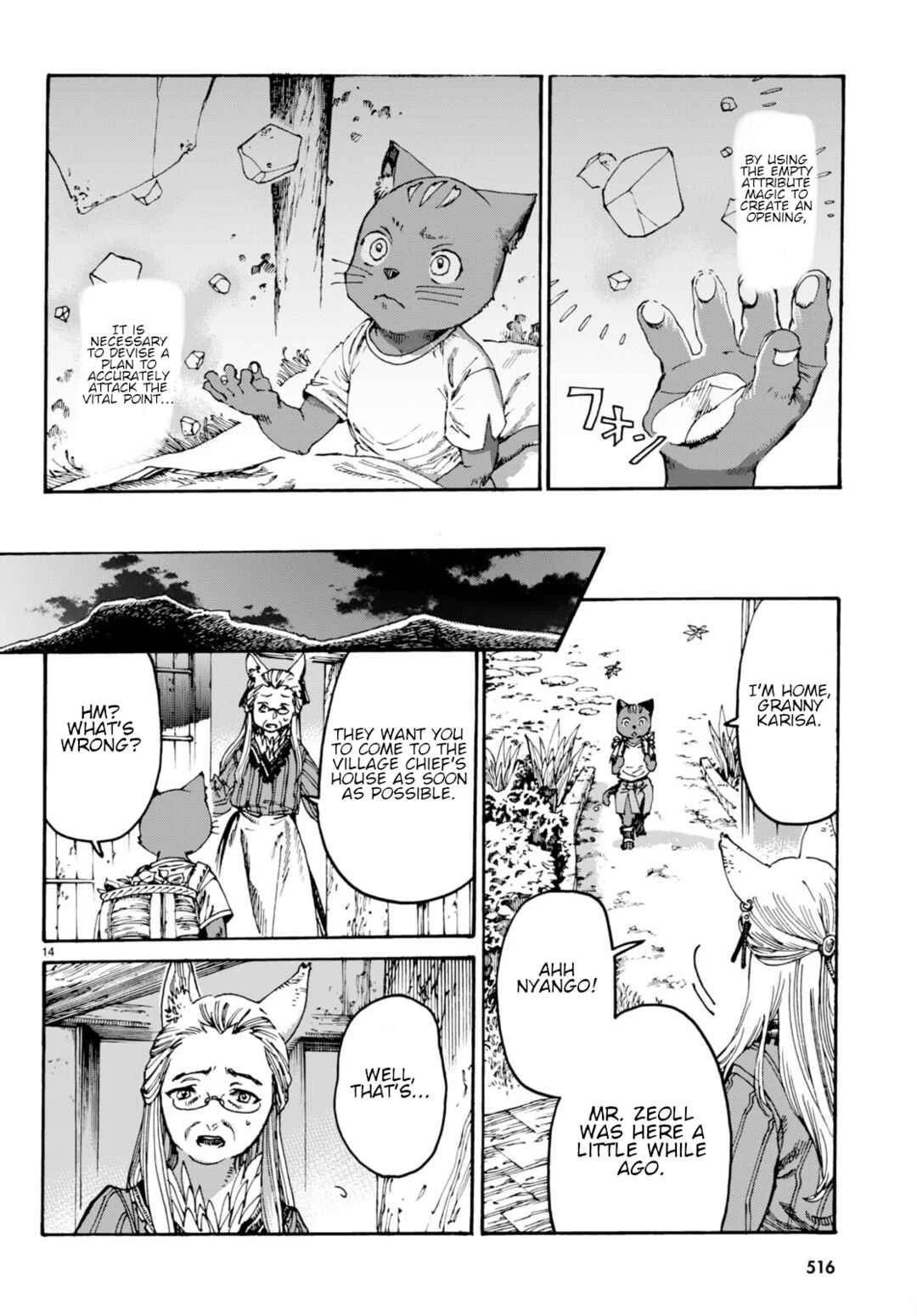 Kuroneko Nyango no Bouken Chapter 4 - Page 15
