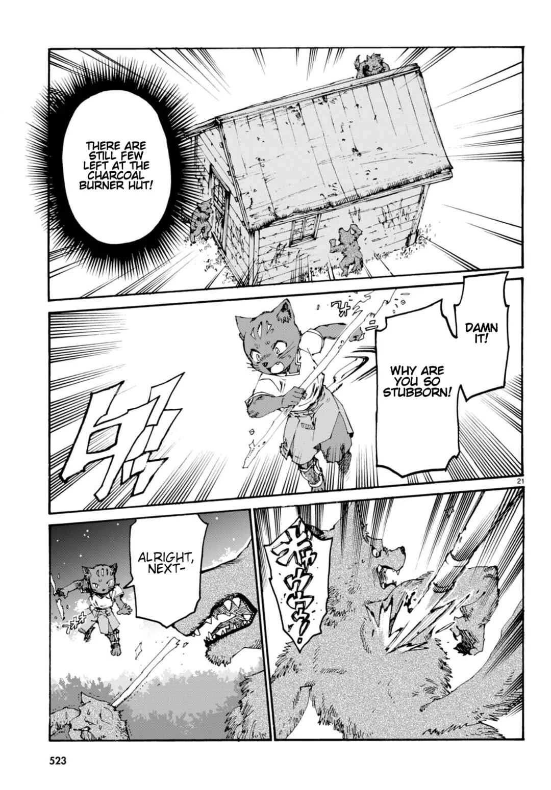 Kuroneko Nyango no Bouken Chapter 4 - Page 22
