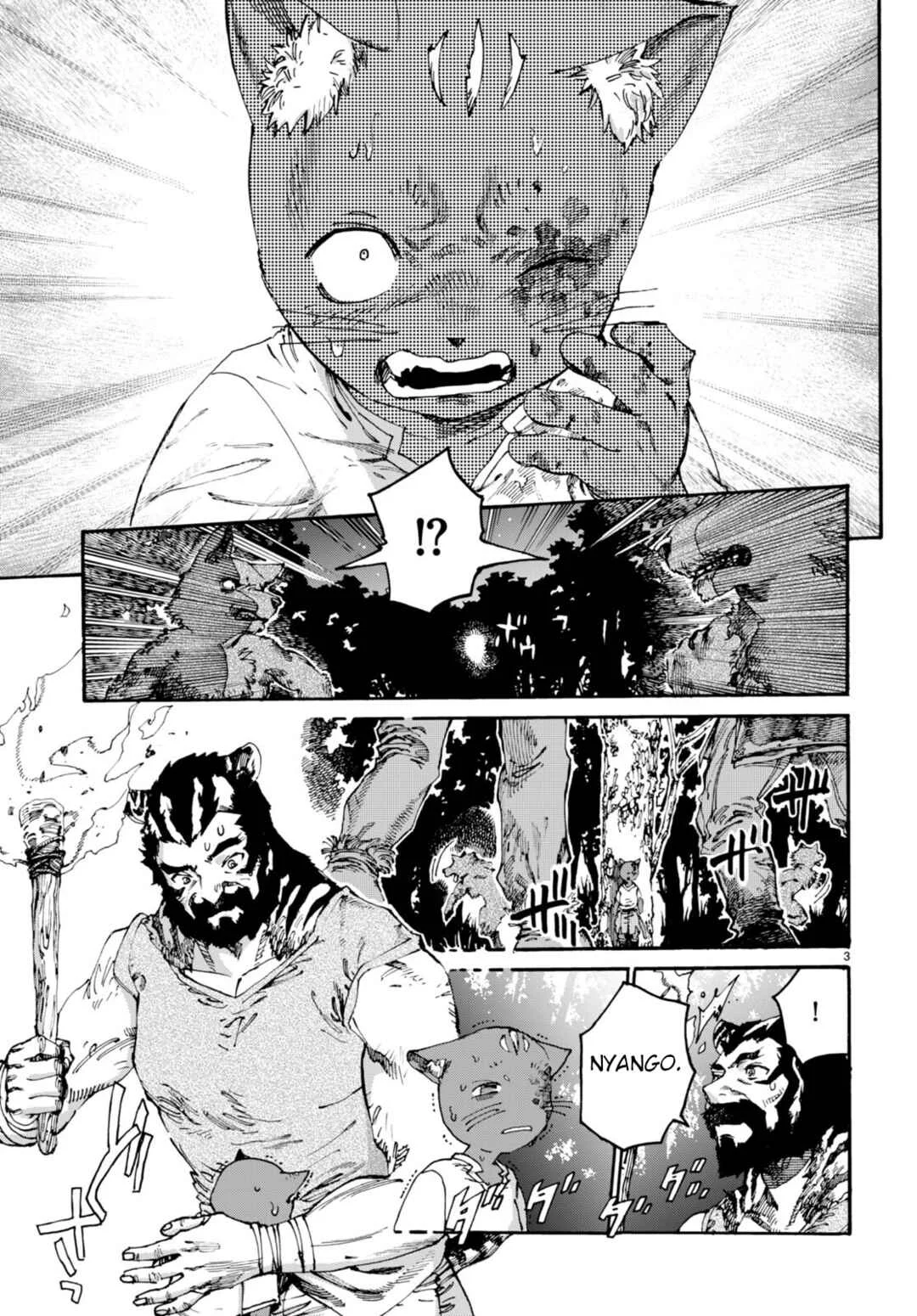 Kuroneko Nyango no Bouken Chapter 5 - Page 4