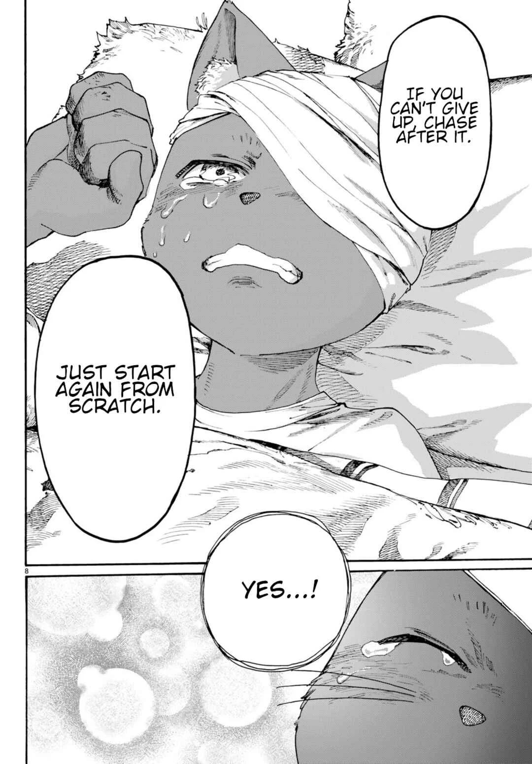 Kuroneko Nyango no Bouken Chapter 5 - Page 9