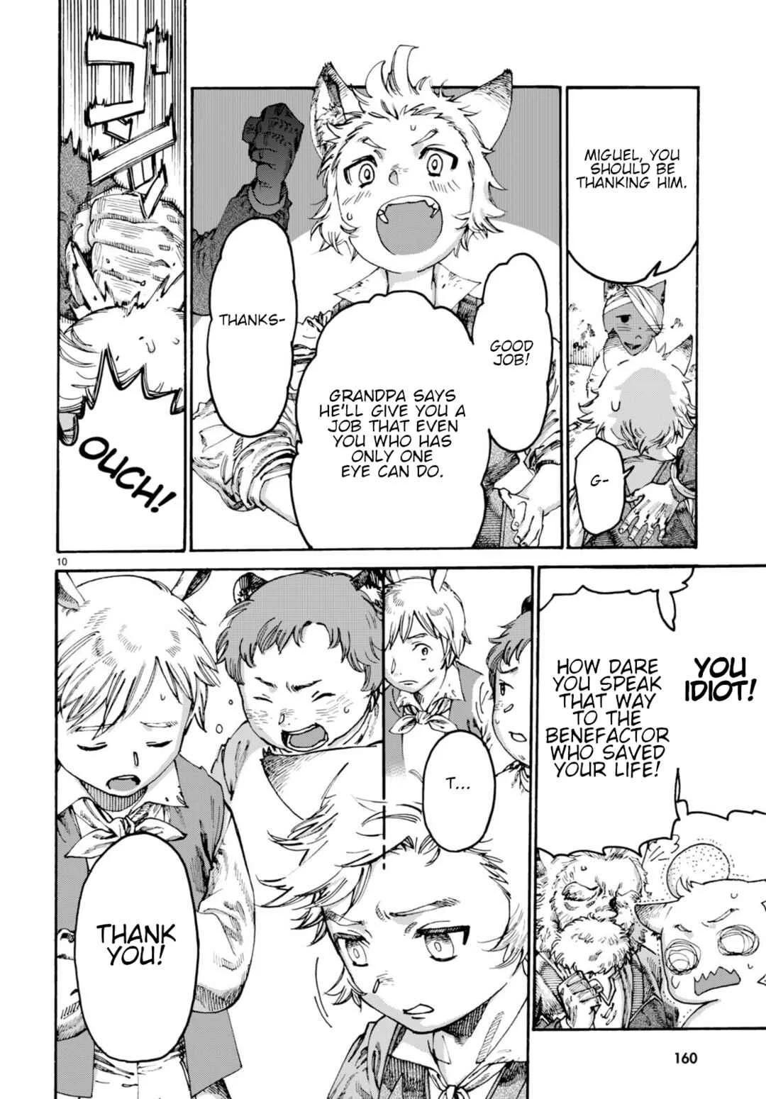 Kuroneko Nyango no Bouken Chapter 5 - Page 11