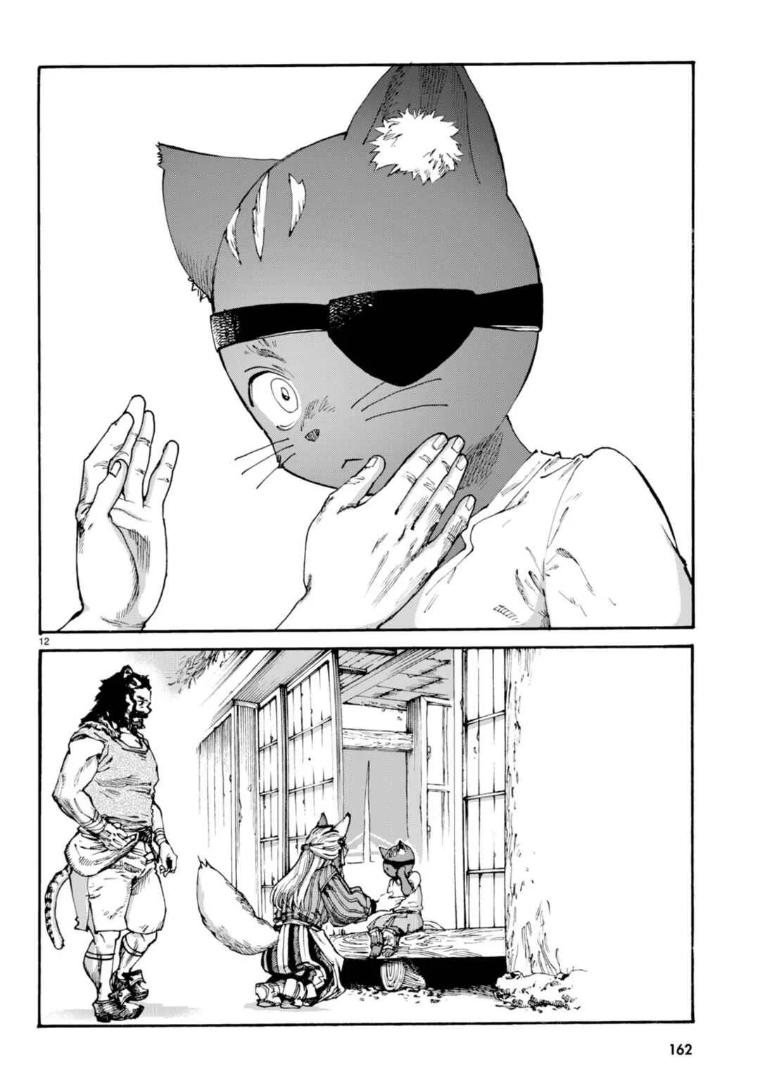Kuroneko Nyango no Bouken Chapter 5 - Page 13