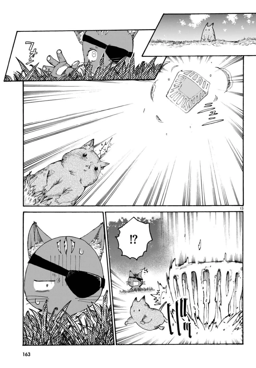Kuroneko Nyango no Bouken Chapter 5 - Page 14