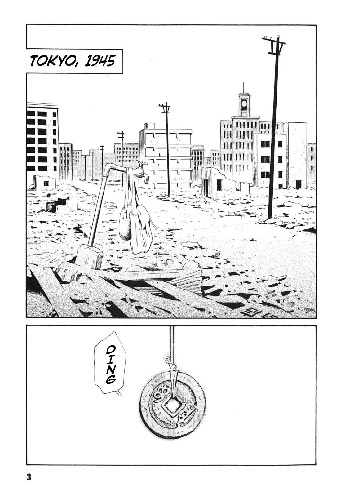 Kurosagi Shitai Takuhaibin Chapter 1: La Femme Chinoise - Page 3