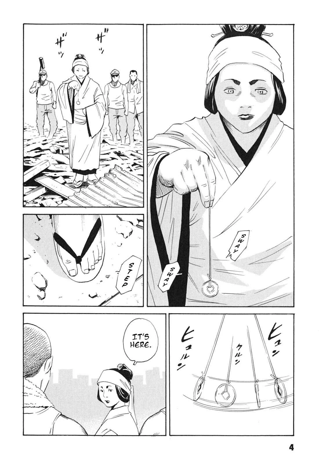 Kurosagi Shitai Takuhaibin Chapter 1: La Femme Chinoise - Page 4
