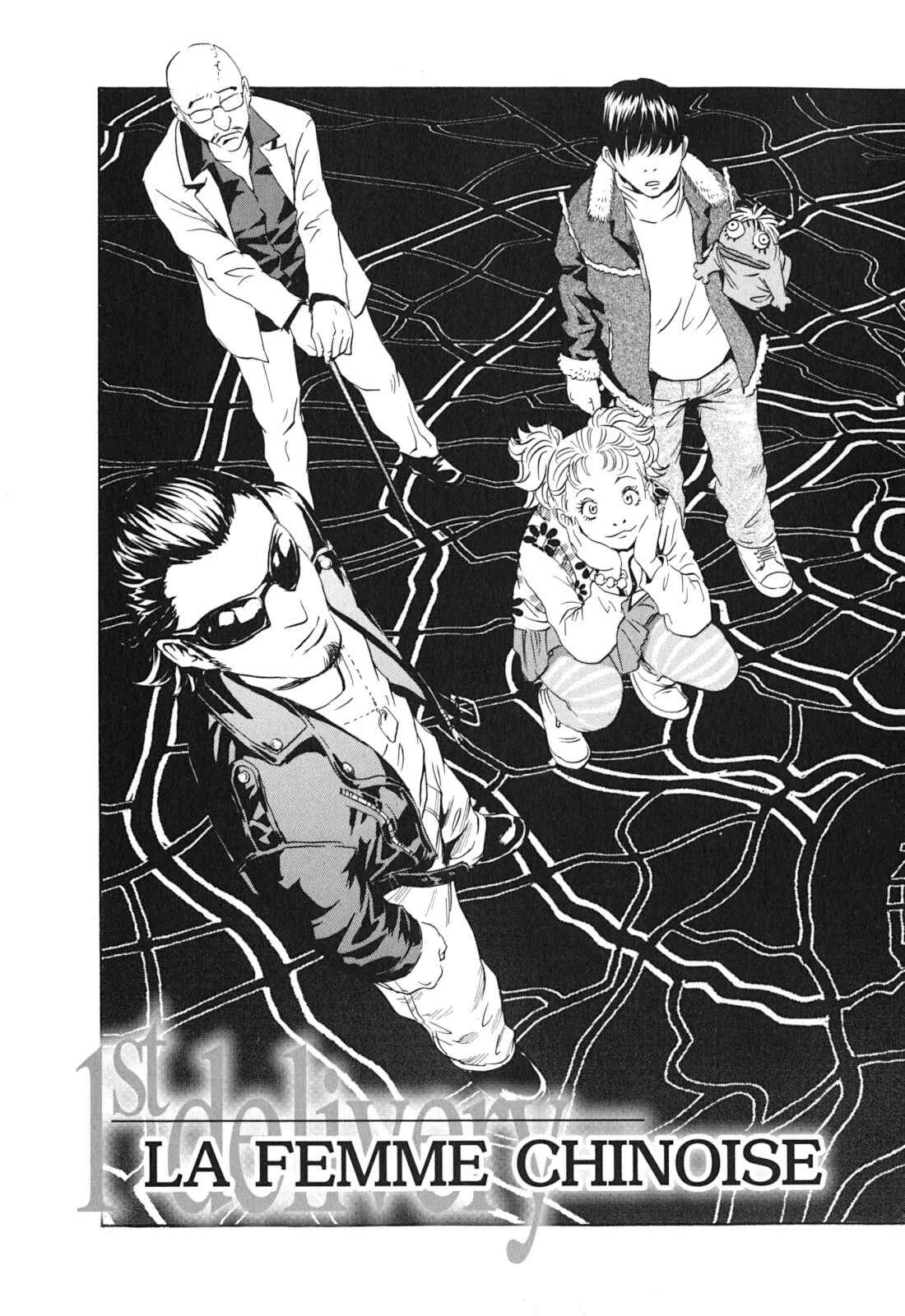 Kurosagi Shitai Takuhaibin Chapter 1: La Femme Chinoise - Page 7