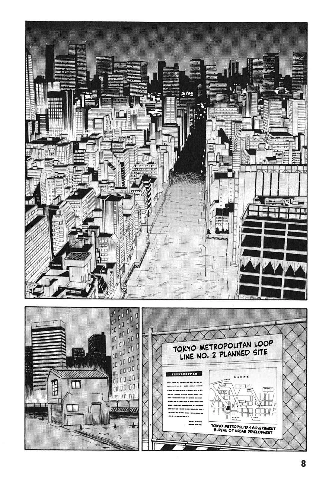 Kurosagi Shitai Takuhaibin Chapter 1: La Femme Chinoise - Page 8