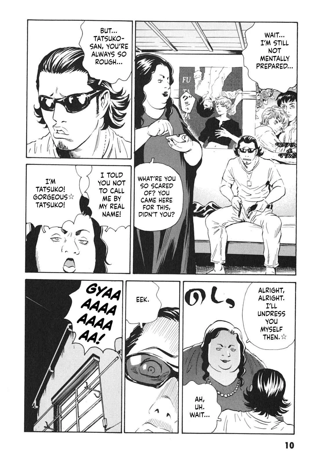 Kurosagi Shitai Takuhaibin Chapter 1: La Femme Chinoise - Page 10