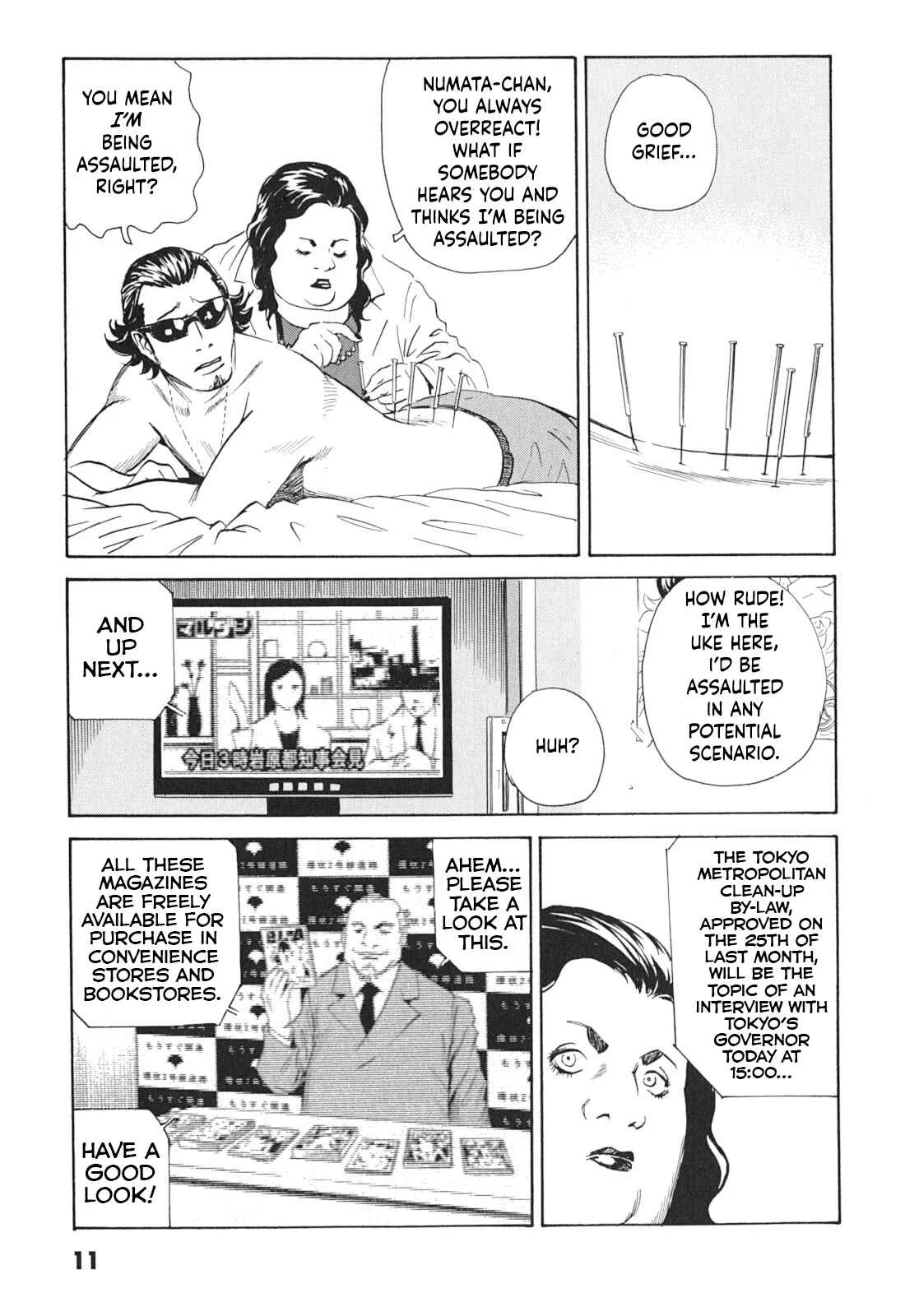 Kurosagi Shitai Takuhaibin Chapter 1: La Femme Chinoise - Page 11