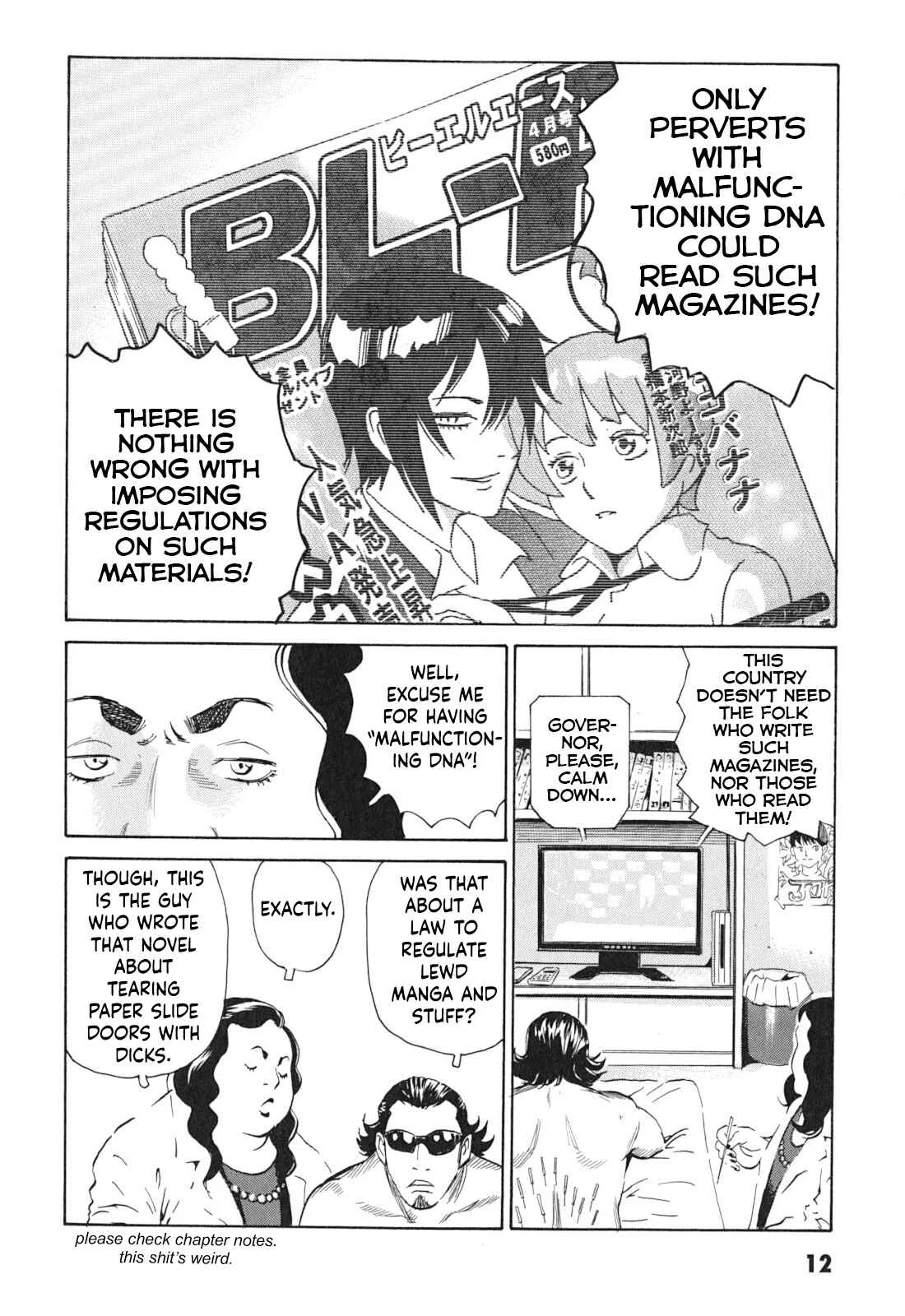 Kurosagi Shitai Takuhaibin Chapter 1: La Femme Chinoise - Page 12
