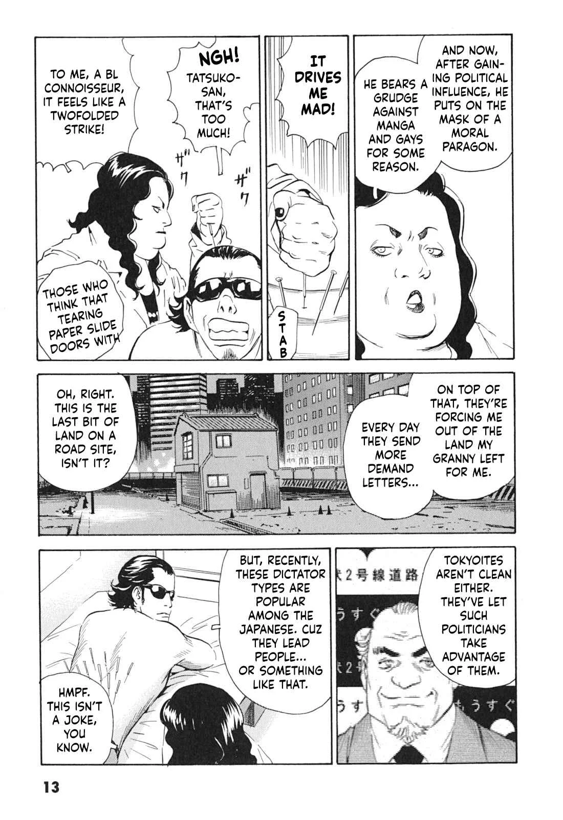 Kurosagi Shitai Takuhaibin Chapter 1: La Femme Chinoise - Page 13