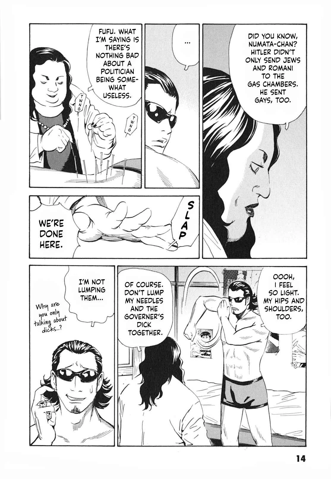 Kurosagi Shitai Takuhaibin Chapter 1: La Femme Chinoise - Page 14