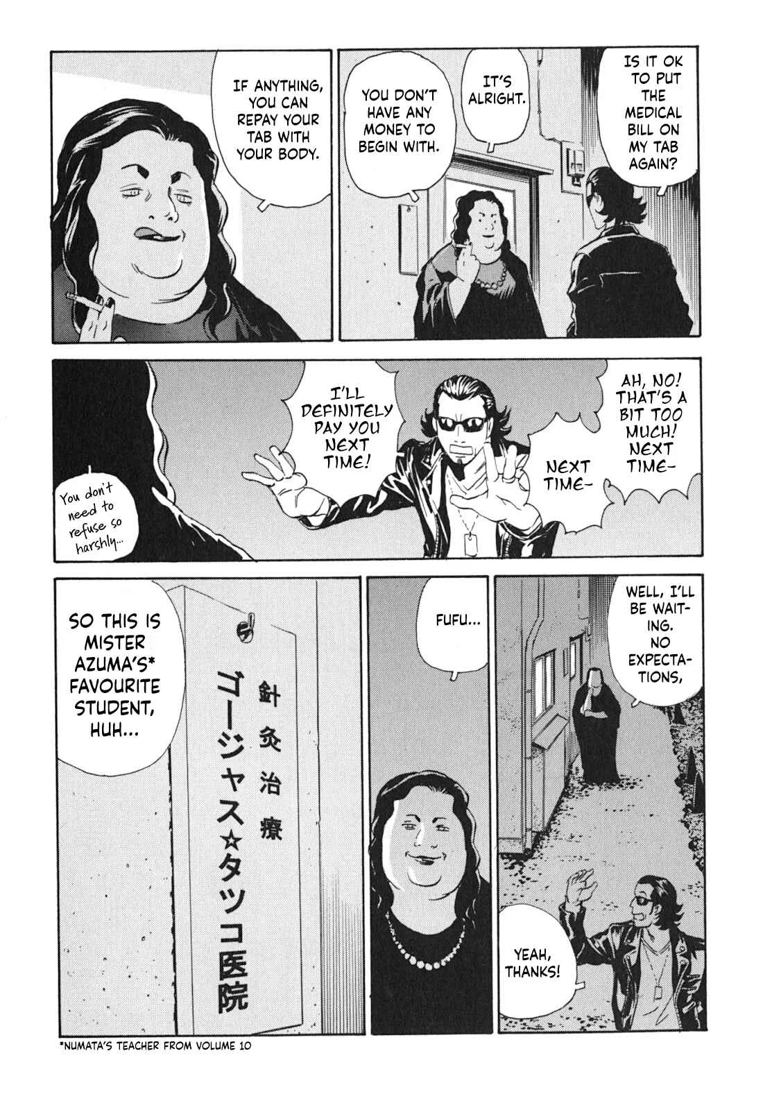 Kurosagi Shitai Takuhaibin Chapter 1: La Femme Chinoise - Page 15