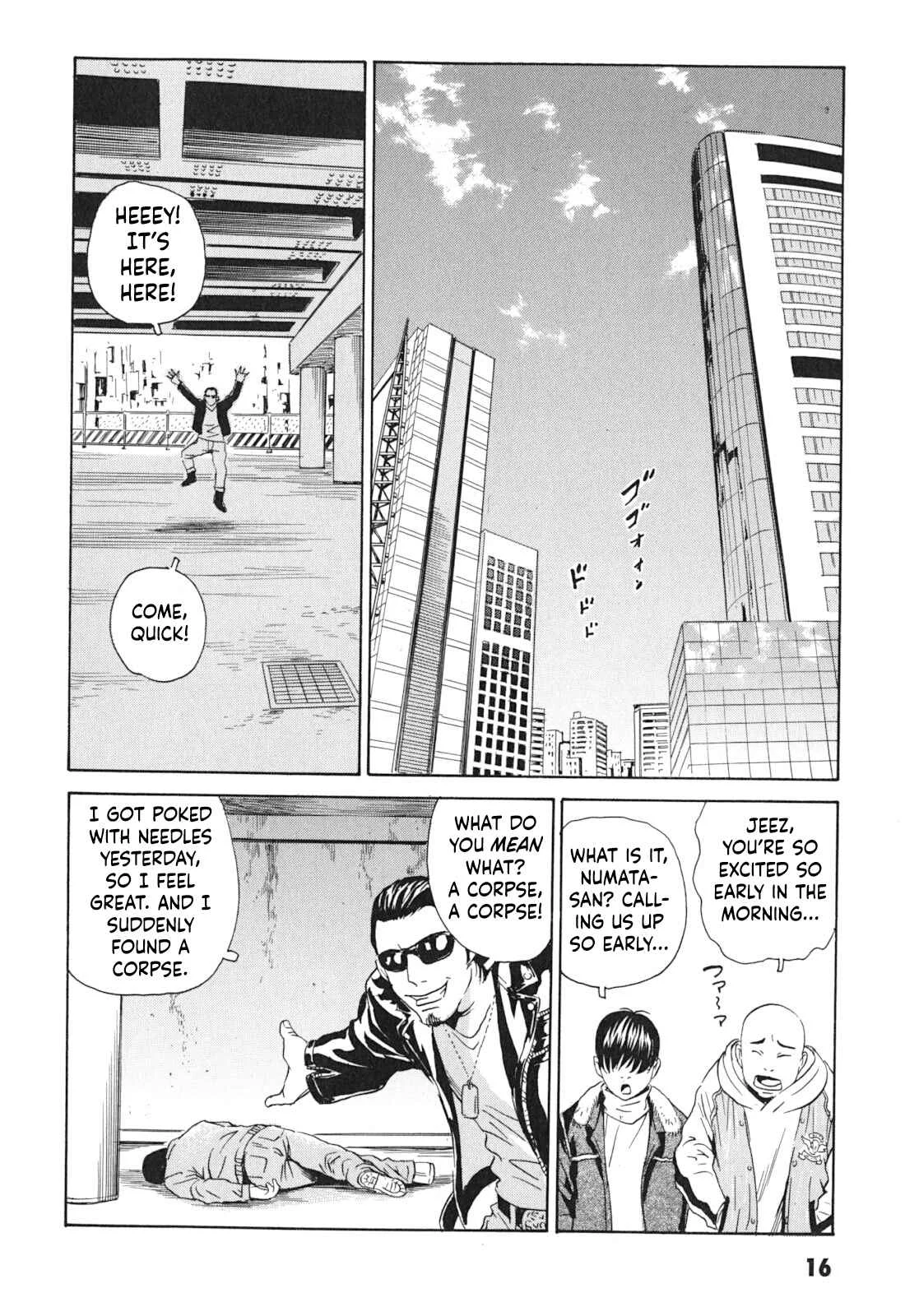 Kurosagi Shitai Takuhaibin Chapter 1: La Femme Chinoise - Page 16