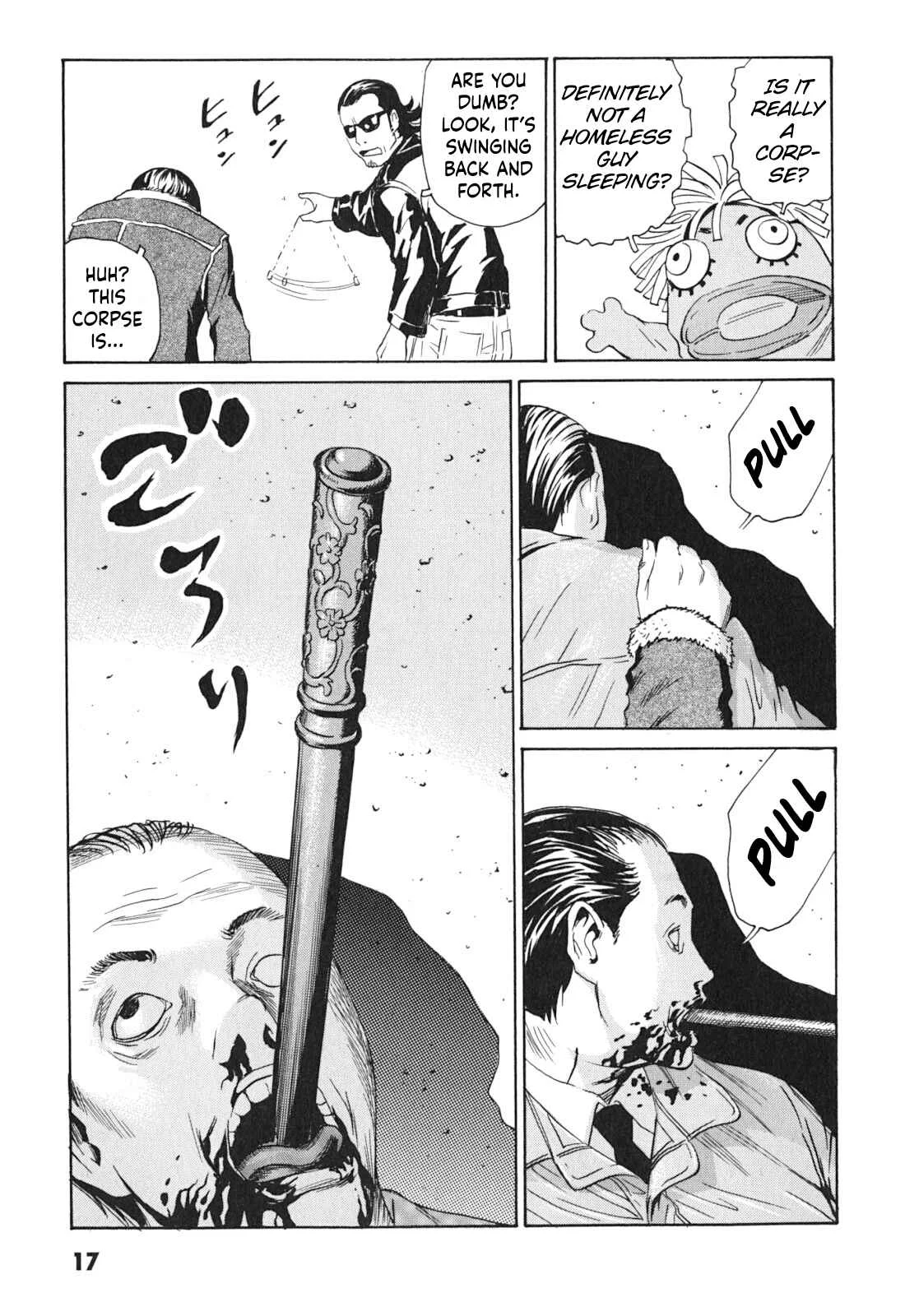 Kurosagi Shitai Takuhaibin Chapter 1: La Femme Chinoise - Page 17