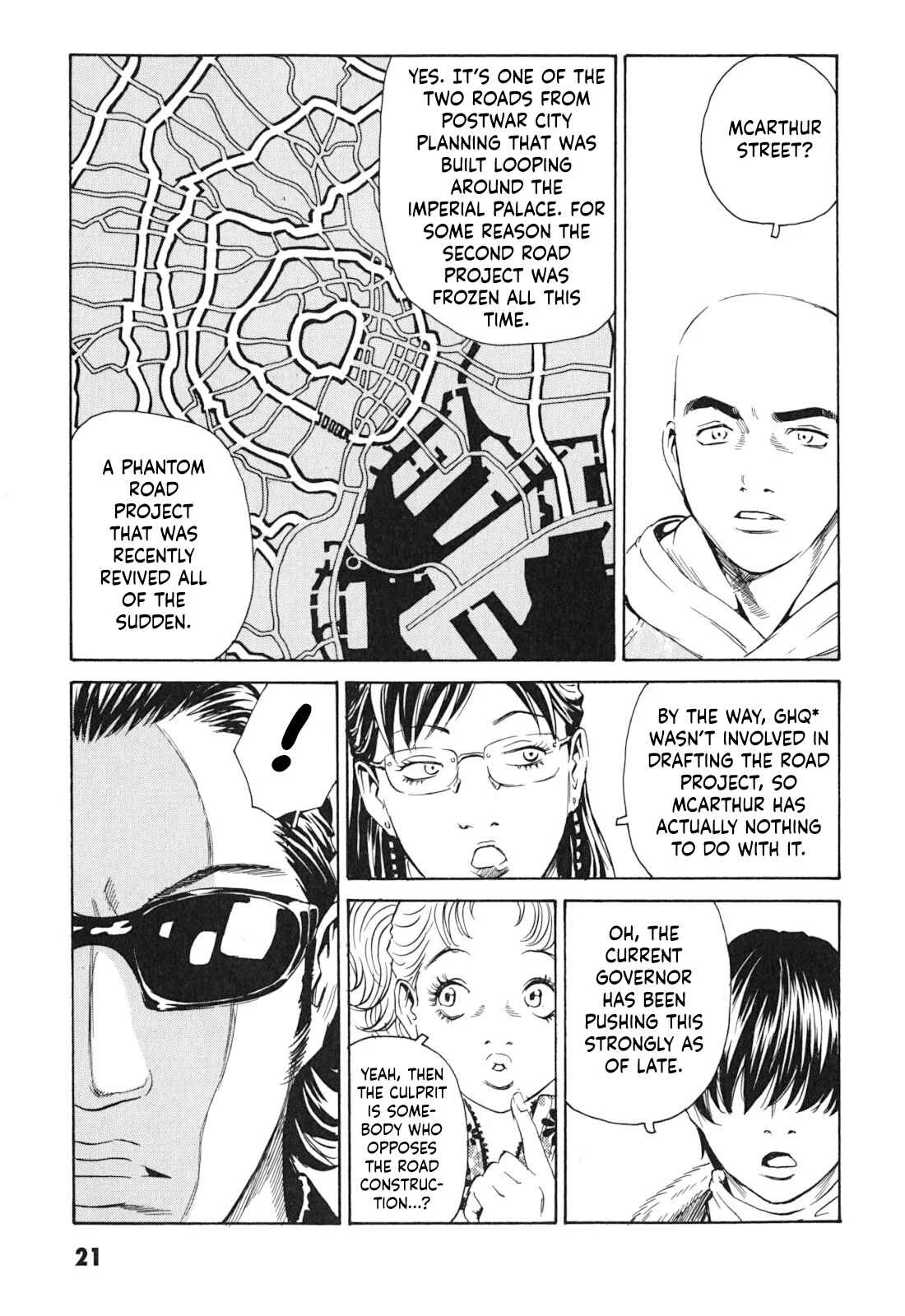 Kurosagi Shitai Takuhaibin Chapter 1: La Femme Chinoise - Page 21