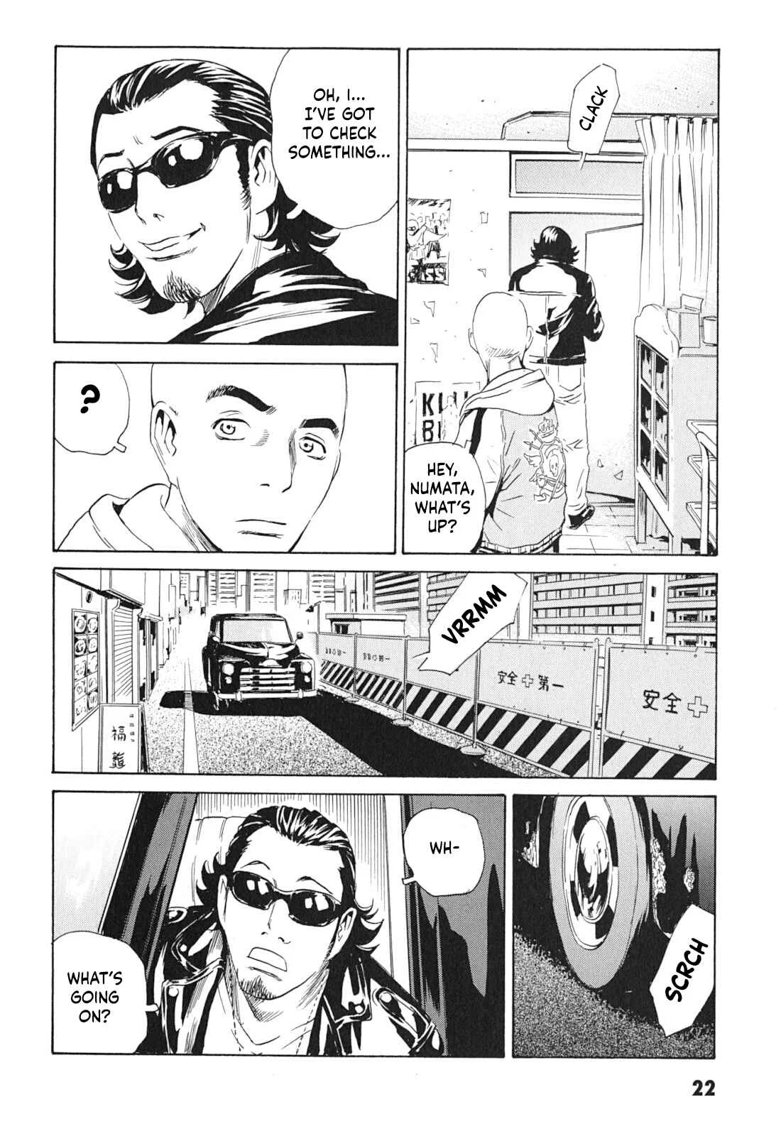 Kurosagi Shitai Takuhaibin Chapter 1: La Femme Chinoise - Page 22