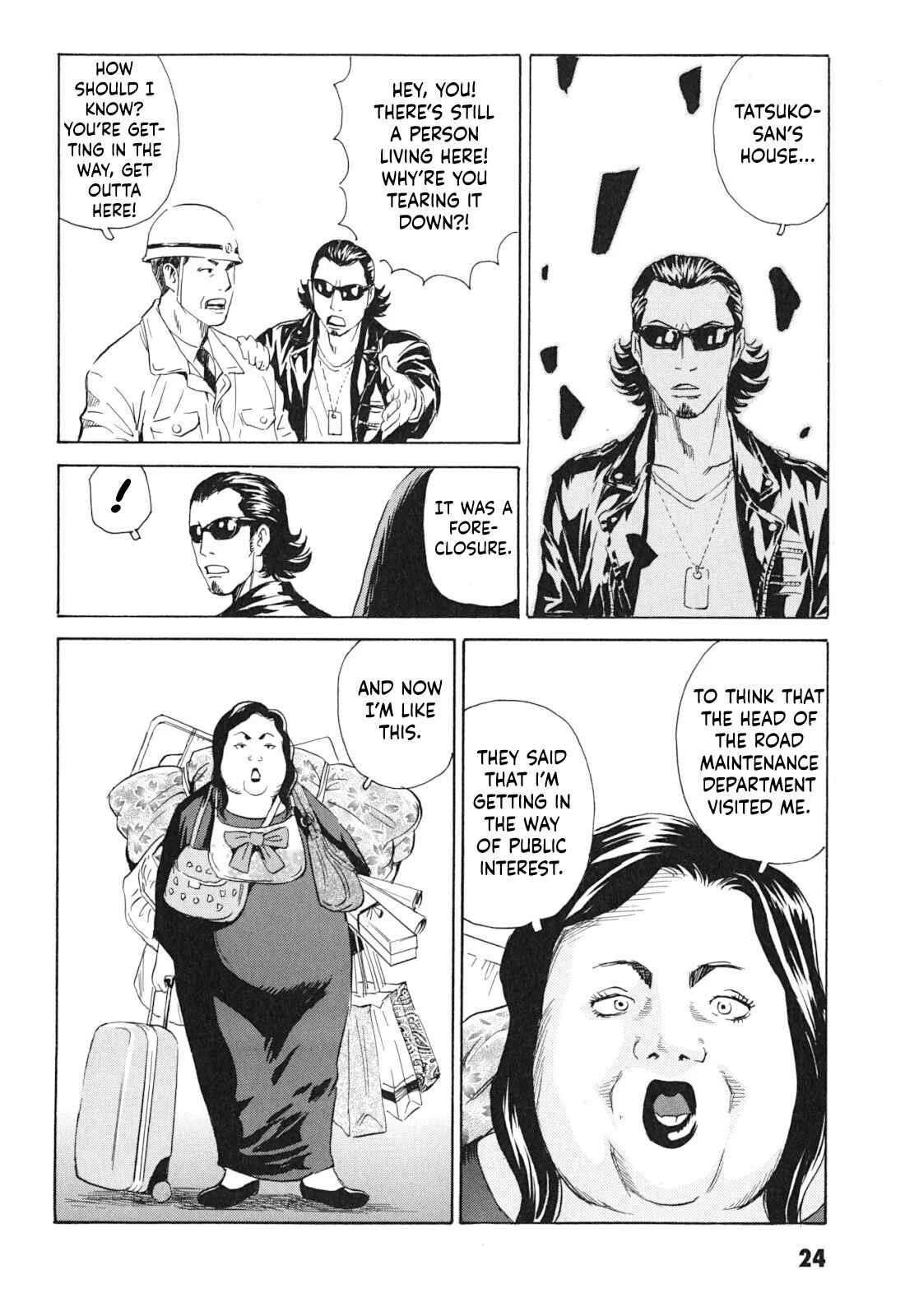 Kurosagi Shitai Takuhaibin Chapter 1: La Femme Chinoise - Page 24