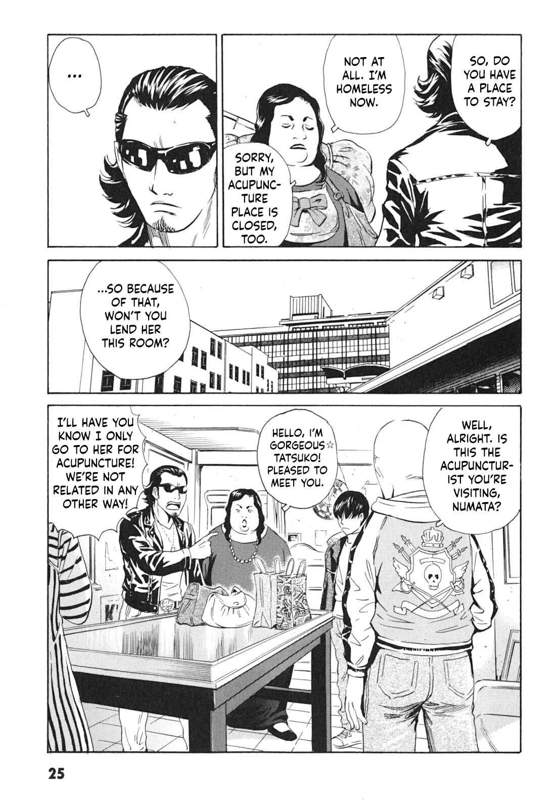 Kurosagi Shitai Takuhaibin Chapter 1: La Femme Chinoise - Page 25
