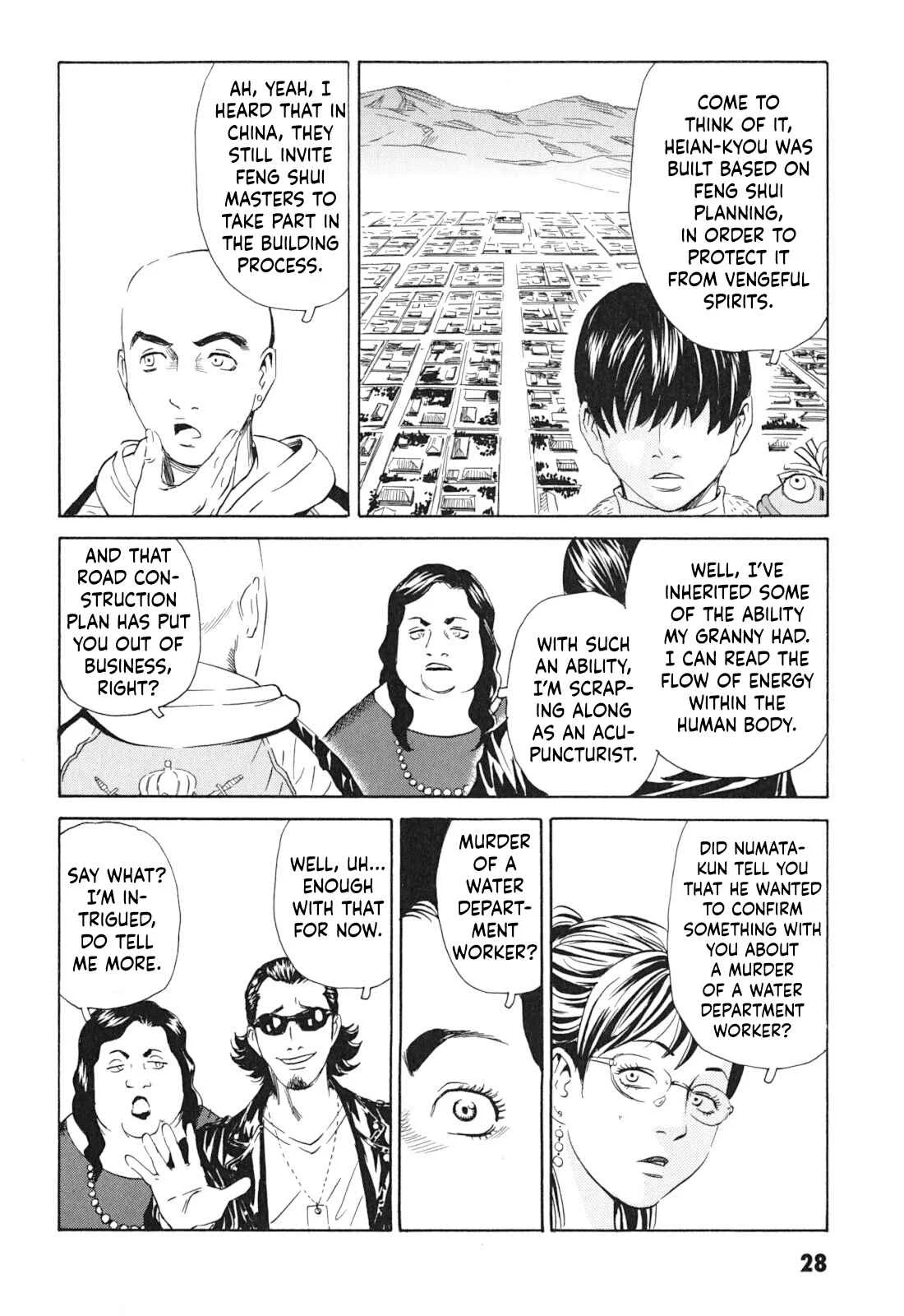 Kurosagi Shitai Takuhaibin Chapter 1: La Femme Chinoise - Page 28