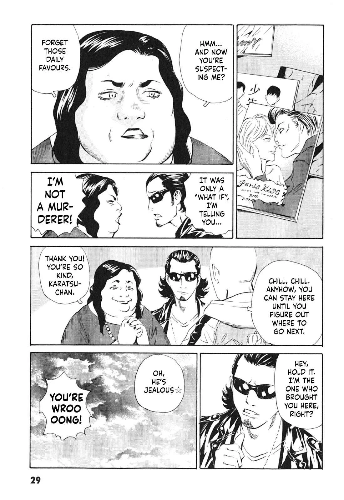 Kurosagi Shitai Takuhaibin Chapter 1: La Femme Chinoise - Page 29