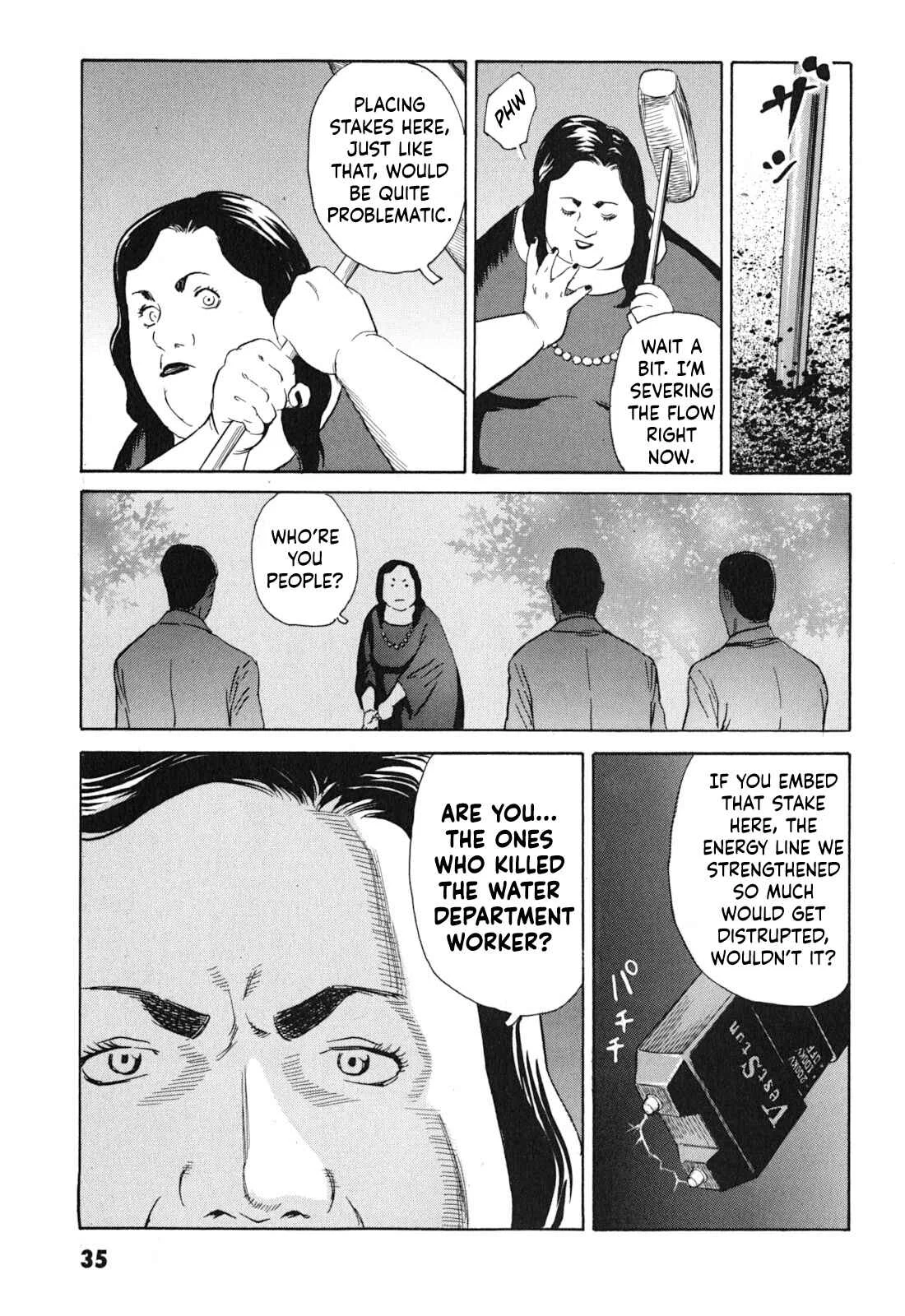 Kurosagi Shitai Takuhaibin Chapter 1: La Femme Chinoise - Page 35