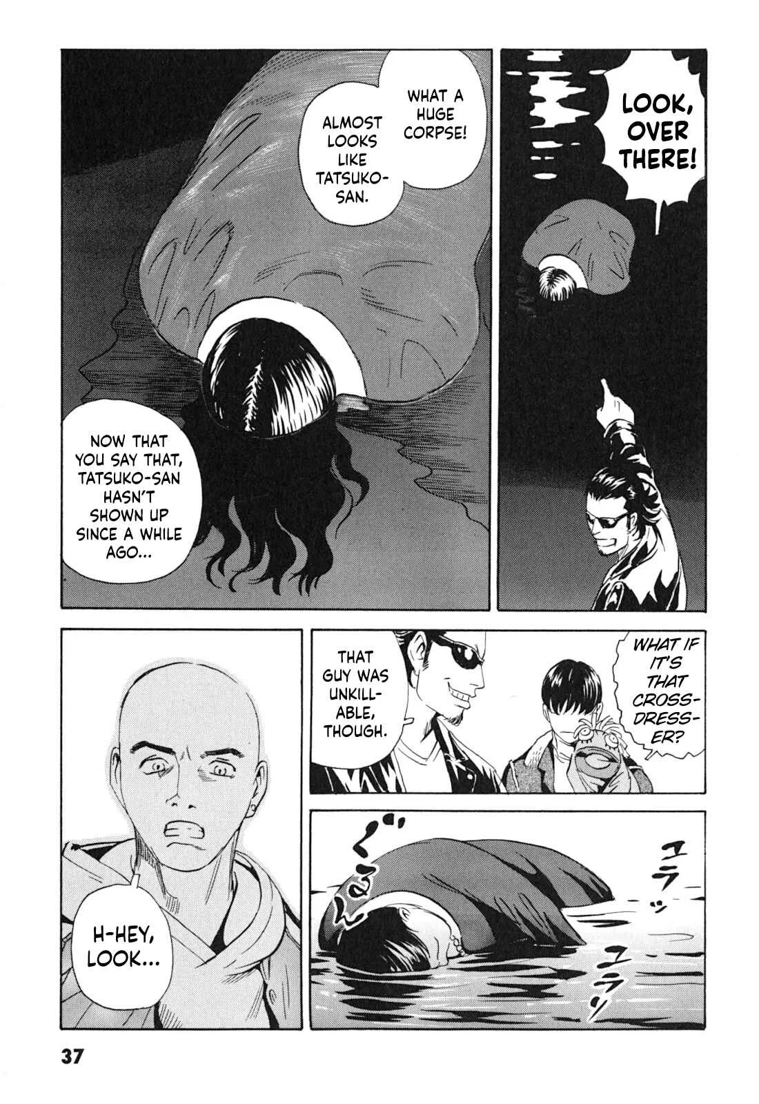 Kurosagi Shitai Takuhaibin Chapter 1: La Femme Chinoise - Page 37