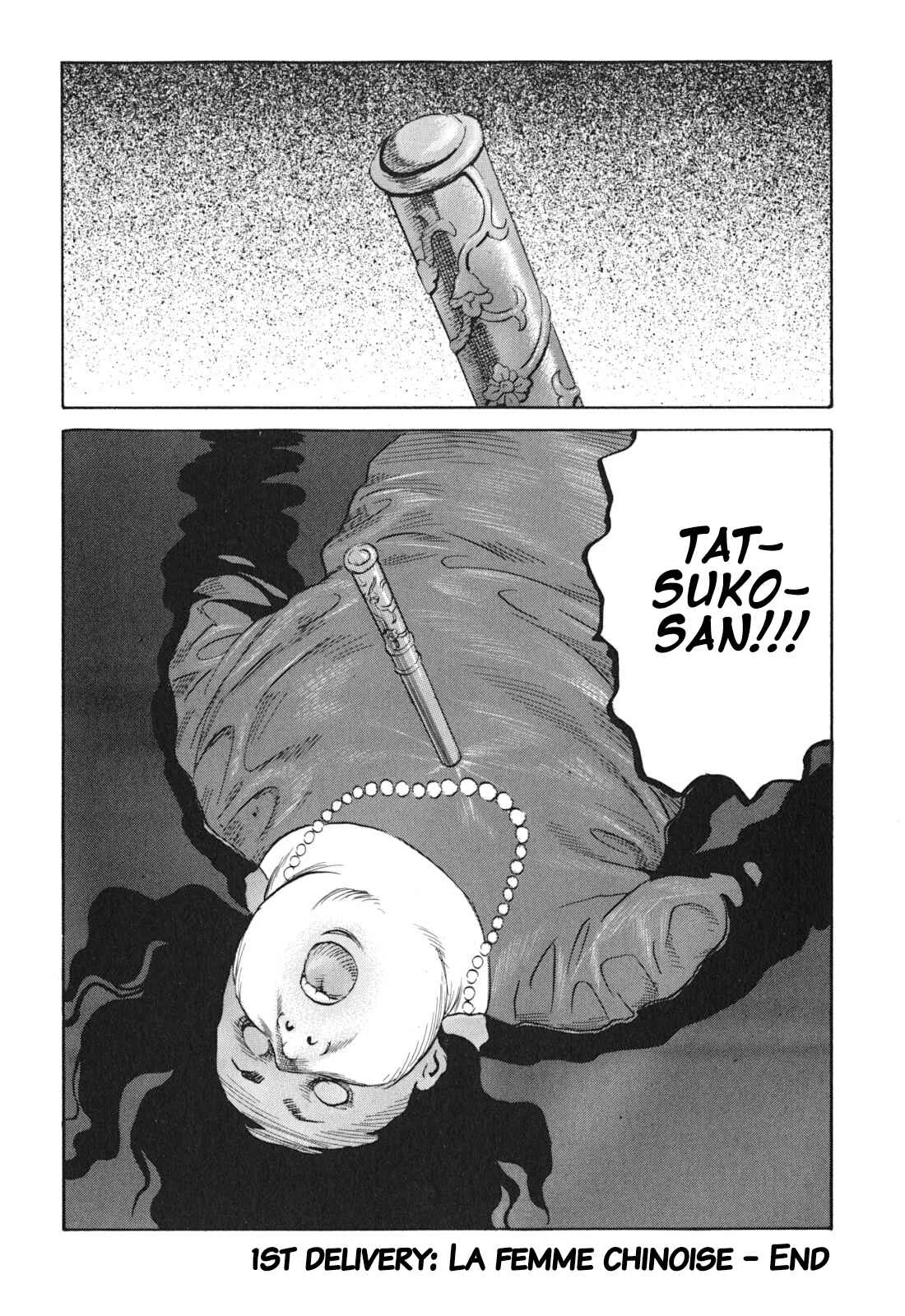 Kurosagi Shitai Takuhaibin Chapter 1: La Femme Chinoise - Page 38