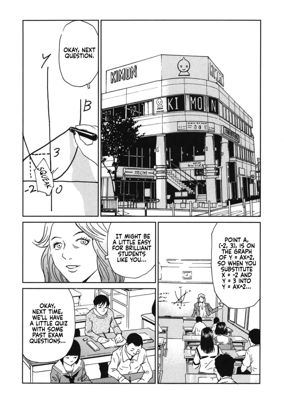 Kurosagi Shitai Takuhaibin Chapter 2: Beauty Looking Back - Page 2