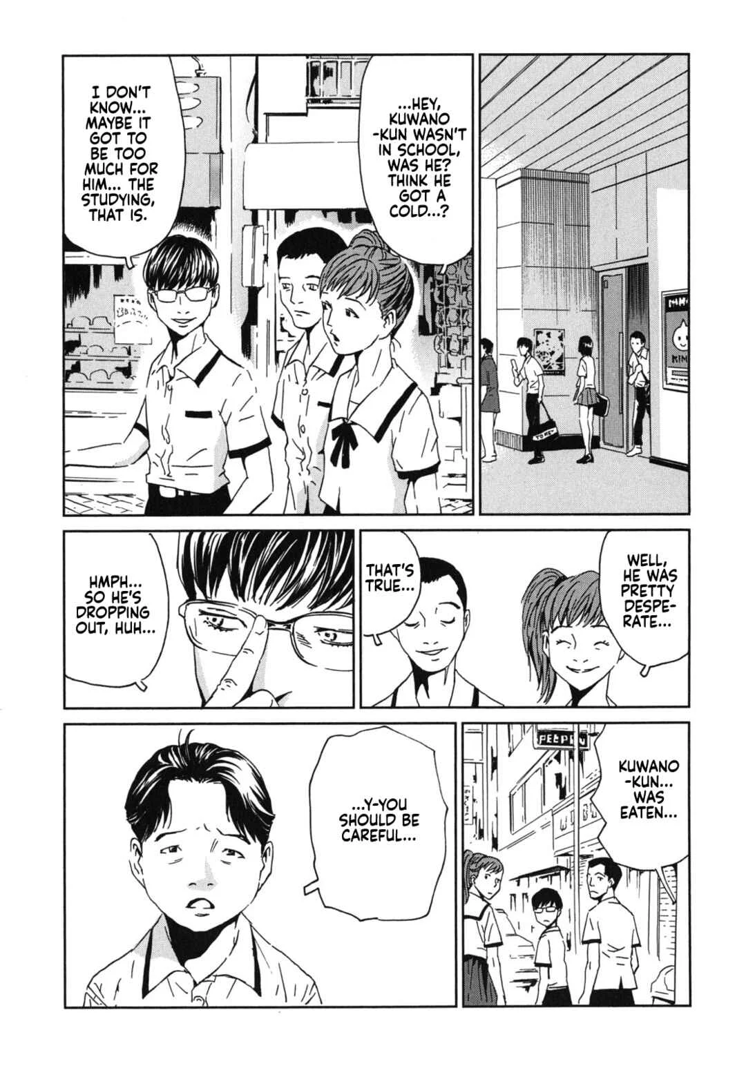 Kurosagi Shitai Takuhaibin Chapter 2: Beauty Looking Back - Page 3