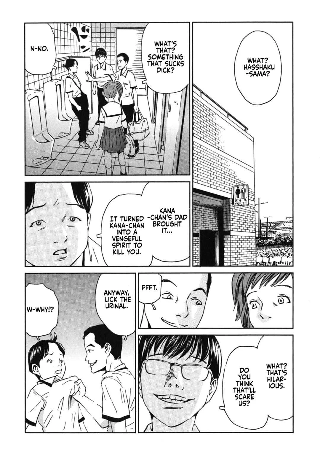Kurosagi Shitai Takuhaibin Chapter 2: Beauty Looking Back - Page 4