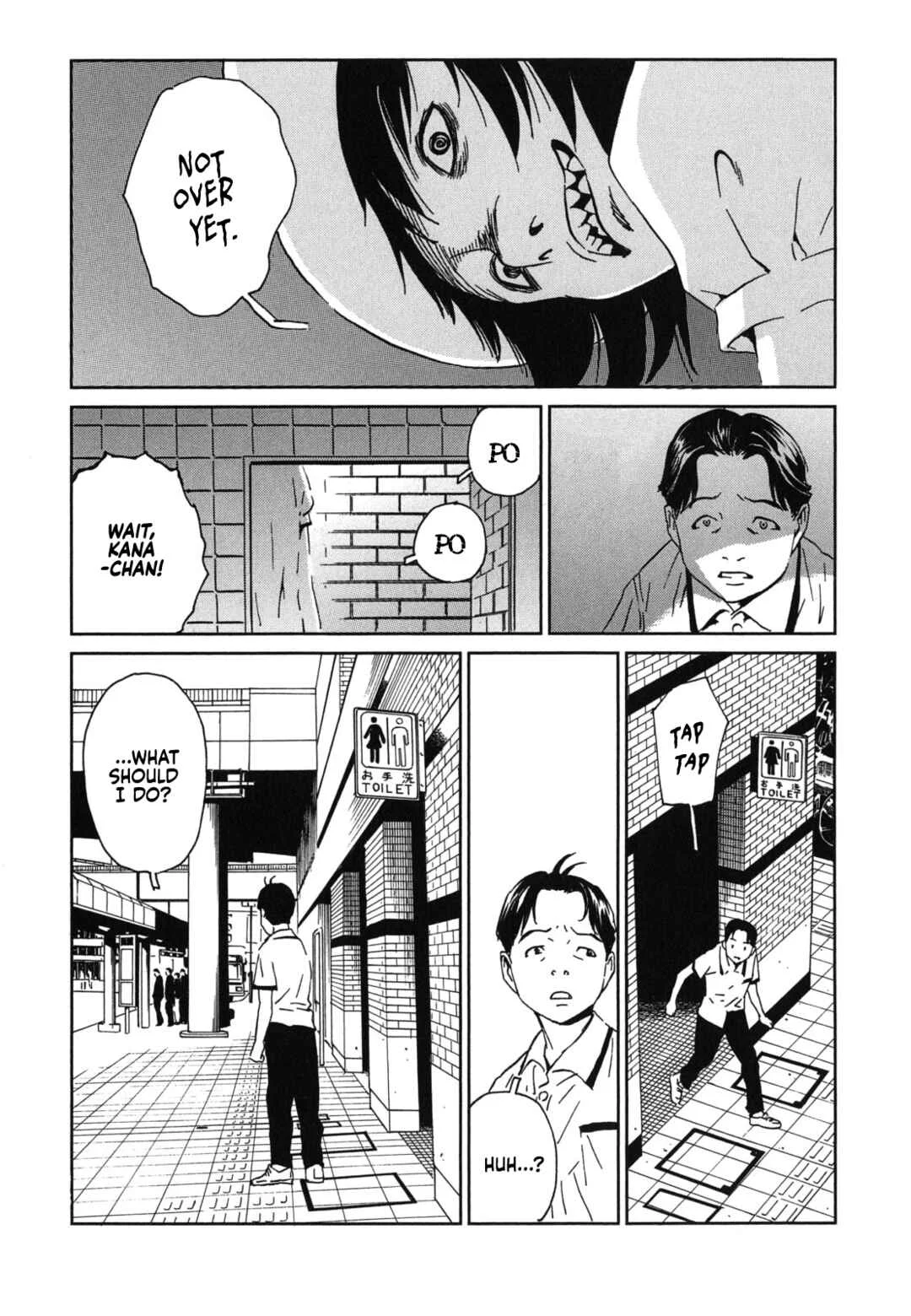 Kurosagi Shitai Takuhaibin Chapter 2: Beauty Looking Back - Page 9