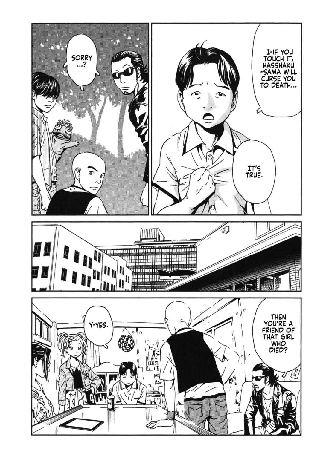 Kurosagi Shitai Takuhaibin Chapter 2: Beauty Looking Back - Page 12