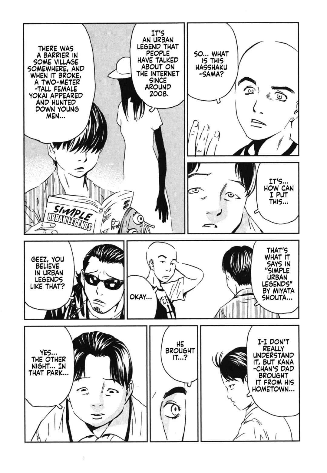 Kurosagi Shitai Takuhaibin Chapter 2: Beauty Looking Back - Page 13