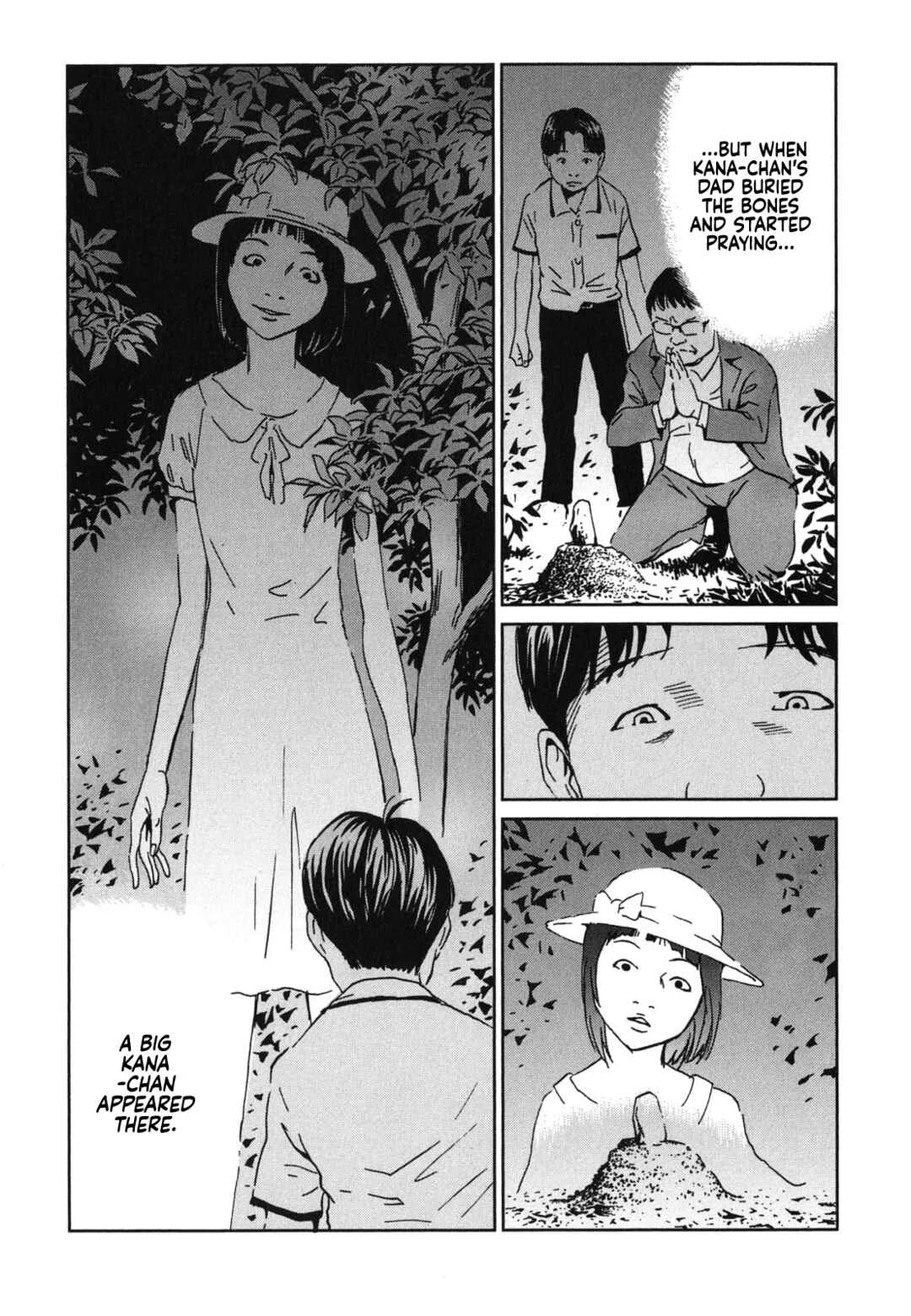 Kurosagi Shitai Takuhaibin Chapter 2: Beauty Looking Back - Page 15